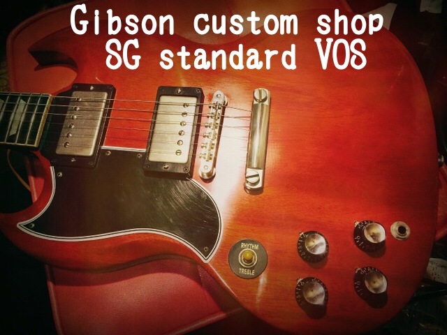 Gibson Custom Shopヒスコレ'61SG Standardレフティ