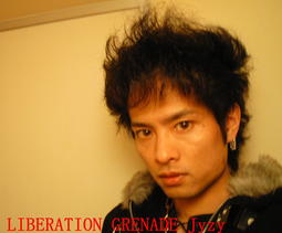 LIBERATION GRENADE Jyzy