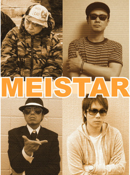 meistar