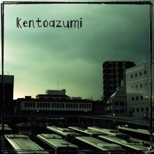 kentoazumi