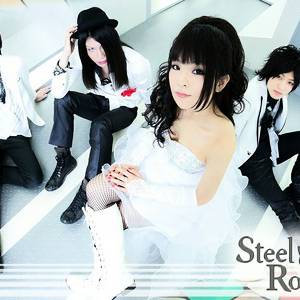 Steel Rose